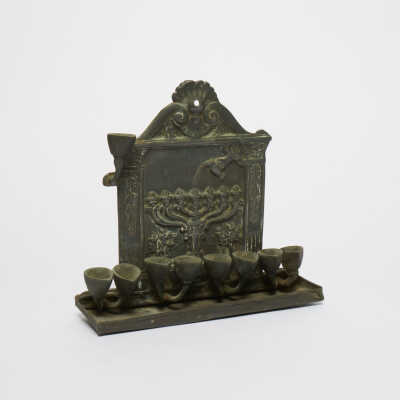 Chanukah Menorah