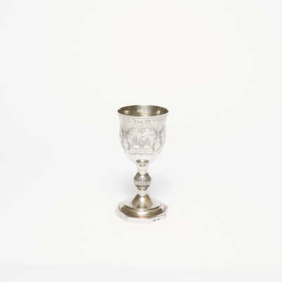 Kiddish Cup