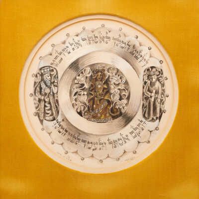 Study for Purim Plate
