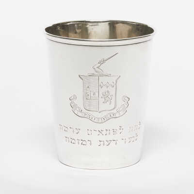 Kiddush Cup