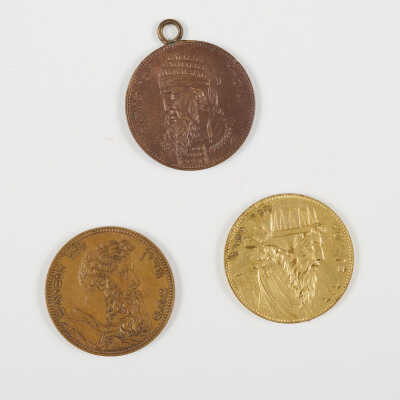 Three coins