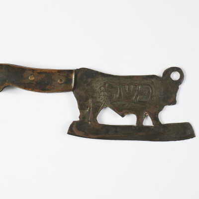 Butcher's Cleaver