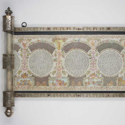Illuminated Megillah: Song of Songs