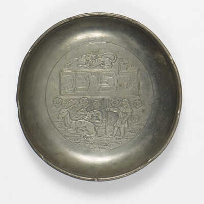 Plate