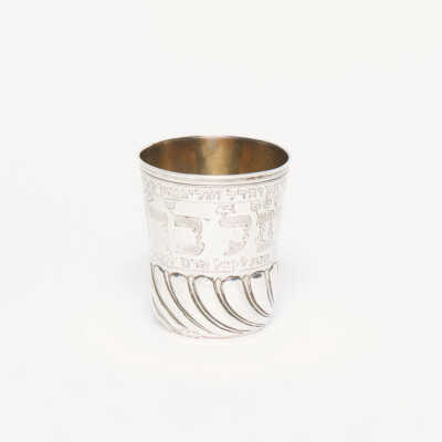 Circumcision cup