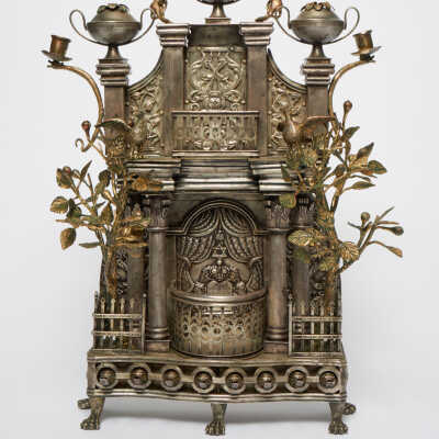 Chanukah Lamp