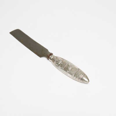 Shabbat Knife