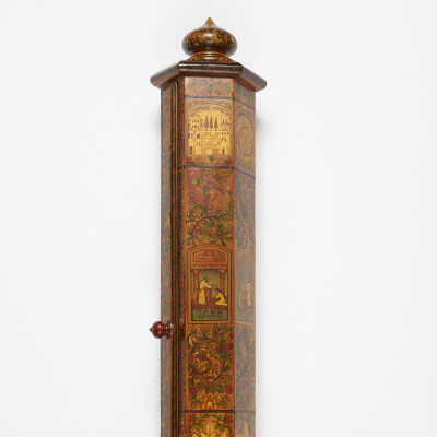 Megillah for Purim