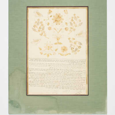 Ketubah