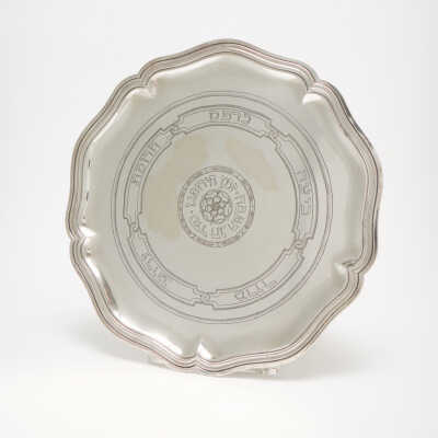 Passover Plate