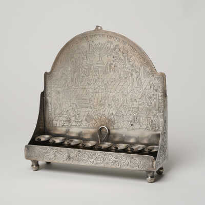 Chanukah Menorah