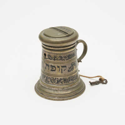 Charity Box