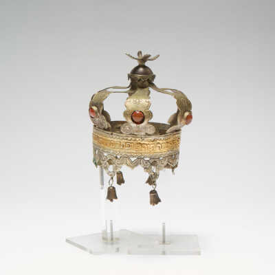 Torah Crown