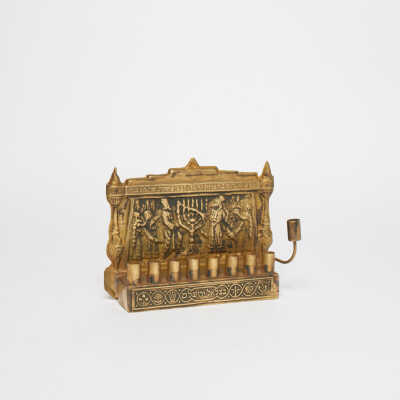 Chanukah Menorah