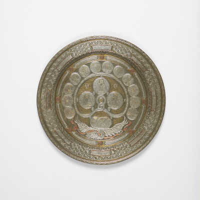 Plate