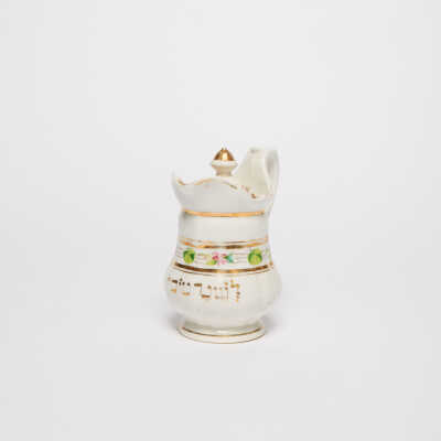 Honey pitcher + lid