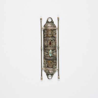 Mezuzah case