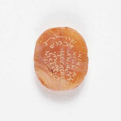 Stone Amulet