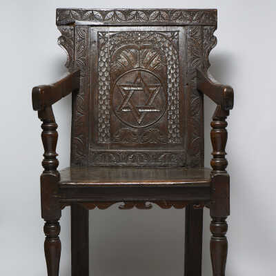 Brit Milah Chair