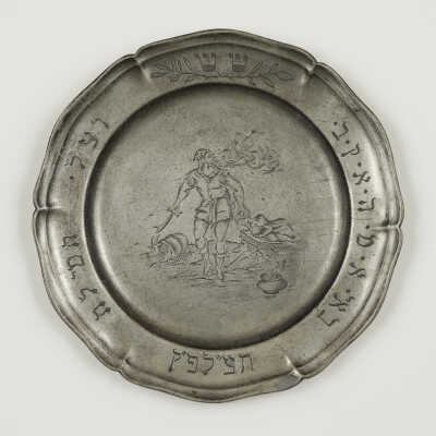 Pewter plate