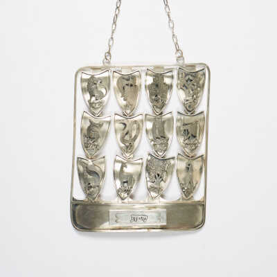Torah Shield