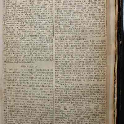 Page 255