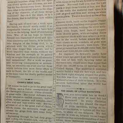 Page 325