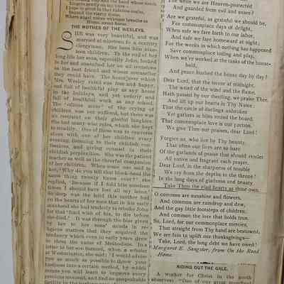 Page 348