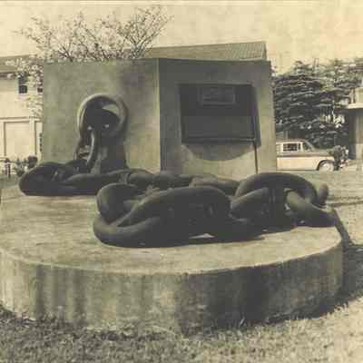Photograph of Anchor Chain as Part of U.S.S. Oregon BB-3 Memorial Marker, Yokosuka, Japan, Date Unknown