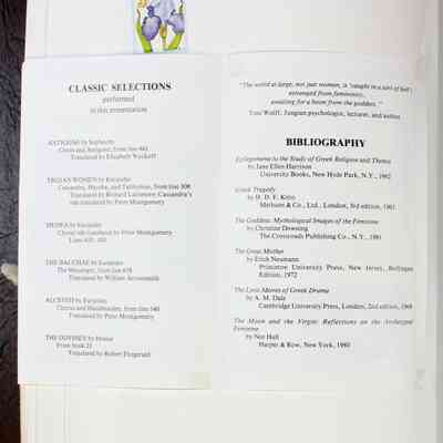 Page 41 (Program Open)