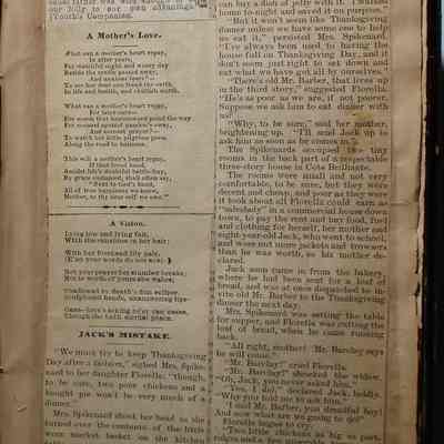 Page 231