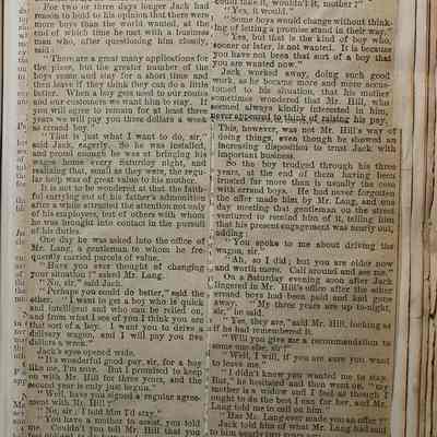 Page 211