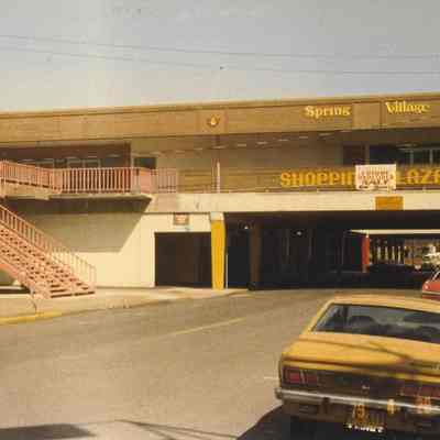 Photograph of Spring Village south side of sixth street, 1979