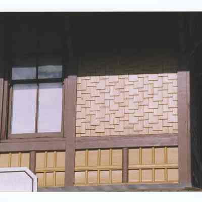 Photograph of the Springfield Chamber of Commerce building, former Train Depot, circa 1992