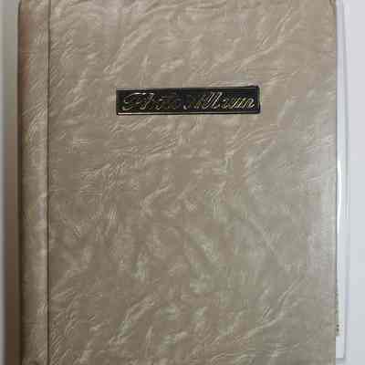 Scrapbook about Springfield Centenarians, circa 1979-85