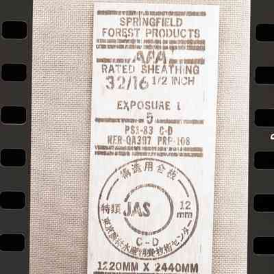 2021-005-1027_img-072: Springfield Forest Products Label, 2021.005.1027, Envelope 9
