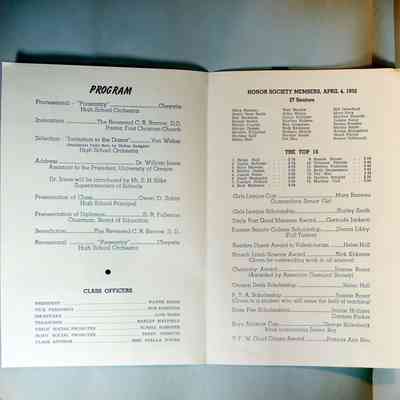 39 (Program Open)