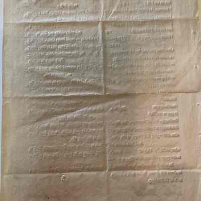 Back of document showing type indentations