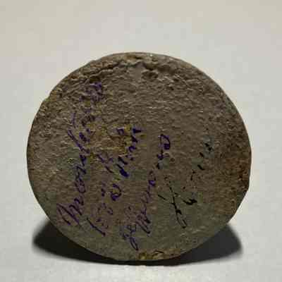 Wooden Knob