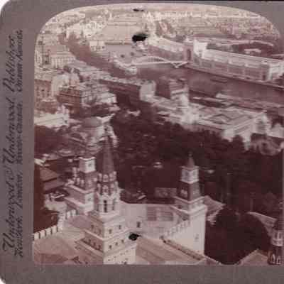 Stereograph