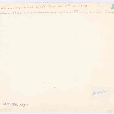 Print, Photographic