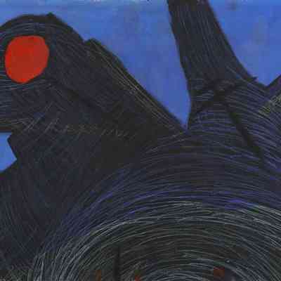Untitled No. 13
