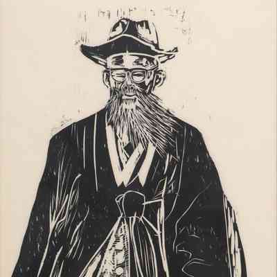 Grandfather
