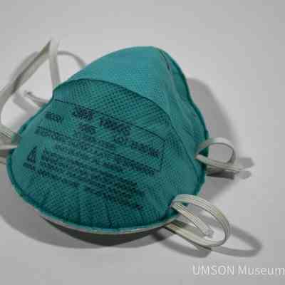 2022.1.3: 3M N95 Face Mask