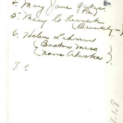 1998.1.8: verso, with inscription