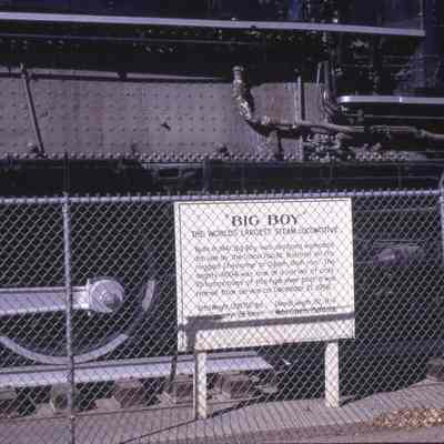 UP #4004
