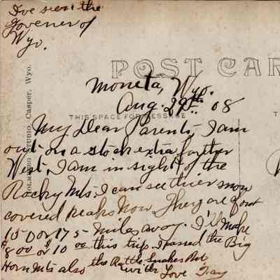 Back of card.