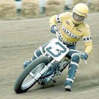 Romero, Gene