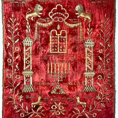Torah Ark Curtain (Parochet) & Valance (Kaporeth)