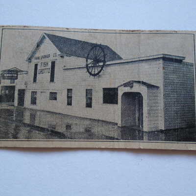 Inside of matchbook